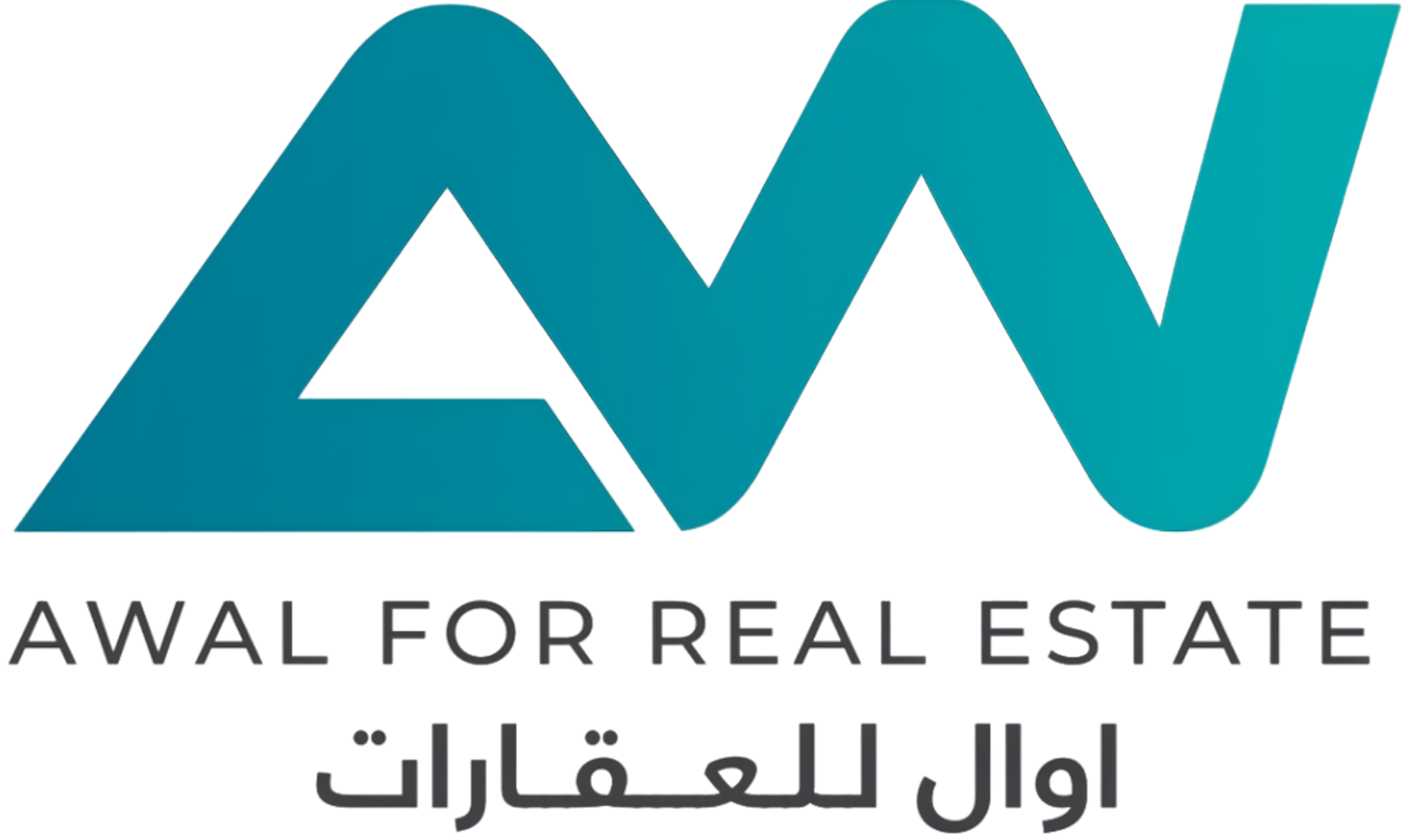 Awal For Real Estate Logo