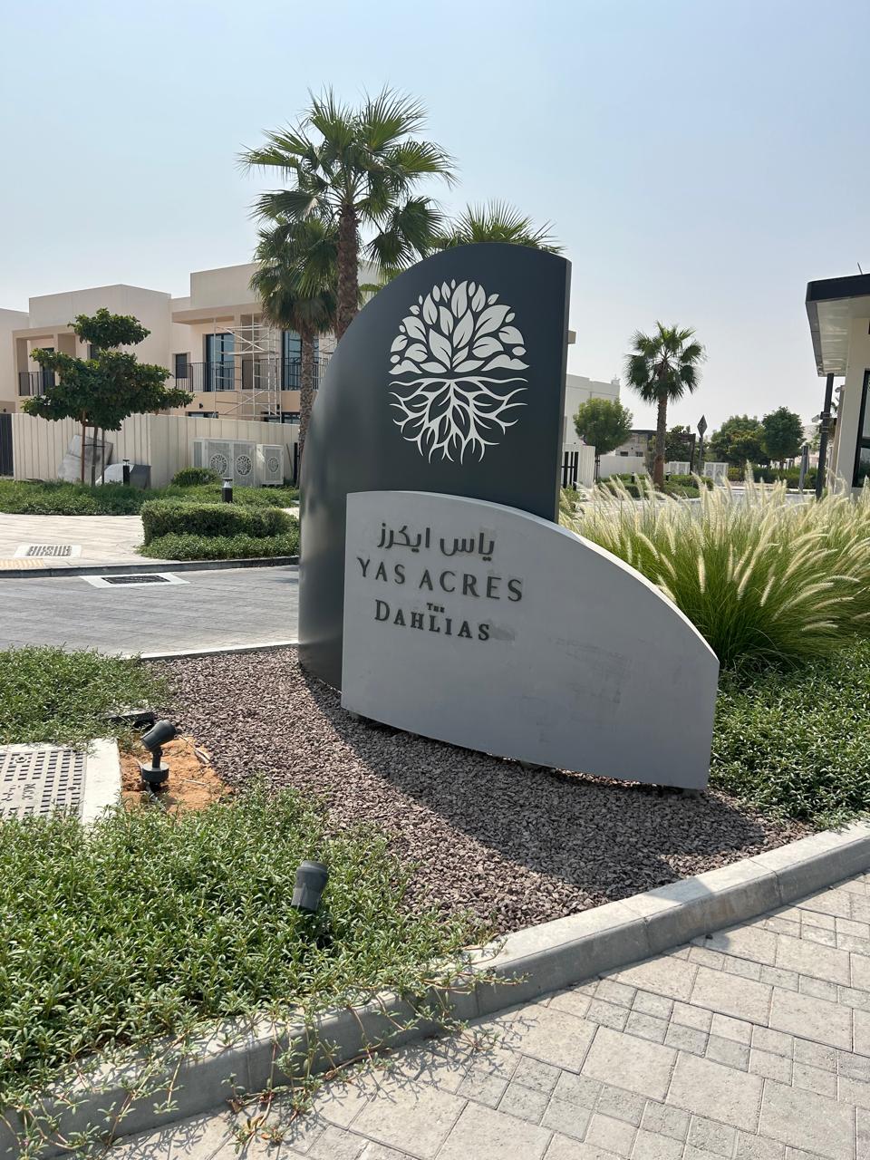 4 Bedroom Villa For Rent in Yas Island